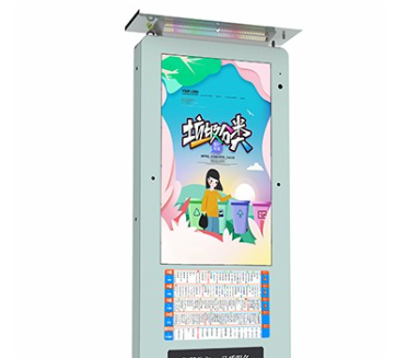 公交電子站牌具有哪些功能？