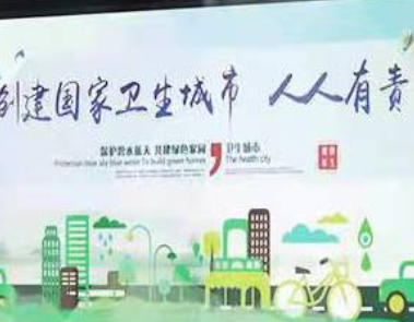 如何做好智能站牌的維護(hù)使用工作