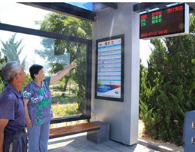 智能電子公交站牌建設(shè)方案的四個好處