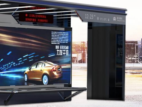 公交站牌可以給人們帶來(lái)的便利有哪些