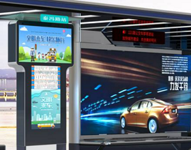 通過智能公交電子站牌，連接智慧城市建設的未來