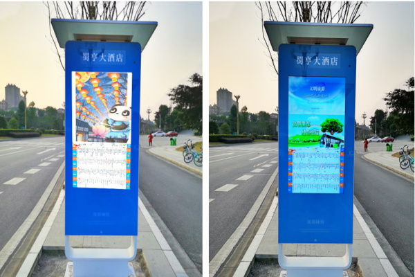 公交智能電子站牌如何服務(wù)大眾？