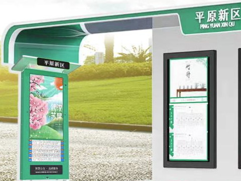 智能站牌有哪些核心技術(shù)？