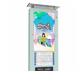 公交智能電子站牌技術參數(shù)有哪些