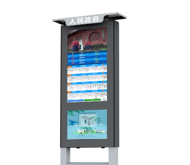 通過(guò)怎樣的方法去了解電子站牌價(jià)格和功能